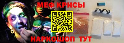 apvp Жуковский