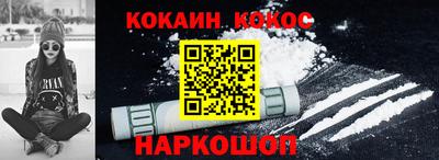 apvp Жуковский