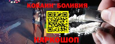 apvp Жуковский