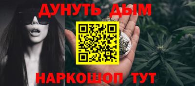 apvp Жуковский