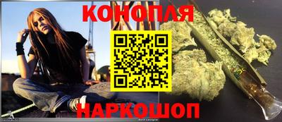 бутик Заволжье