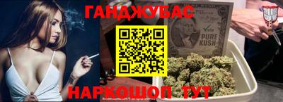apvp Жуковский