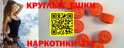 apvp Жуковский