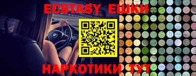 apvp Жуковский