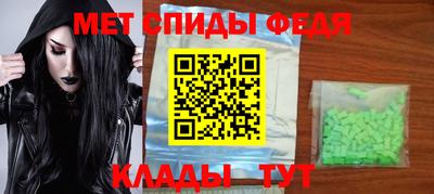 apvp Жуковский