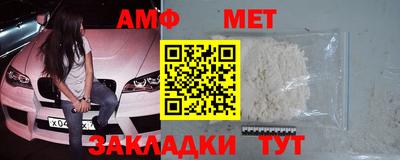 apvp Жуковский