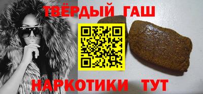 apvp Жуковский