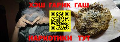apvp Жуковский