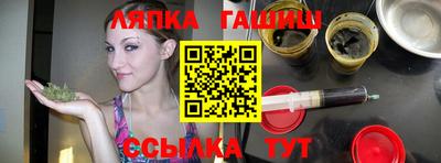 apvp Жуковский