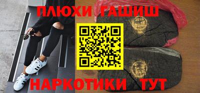 apvp Жуковский
