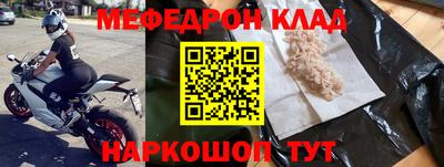 apvp Жуковский