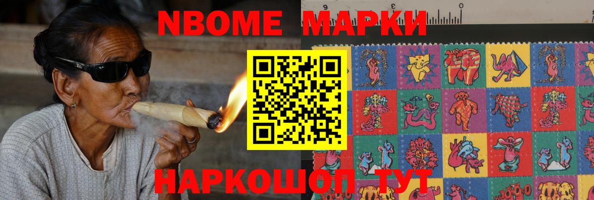 Лсд 25 экстази кислота Кушва